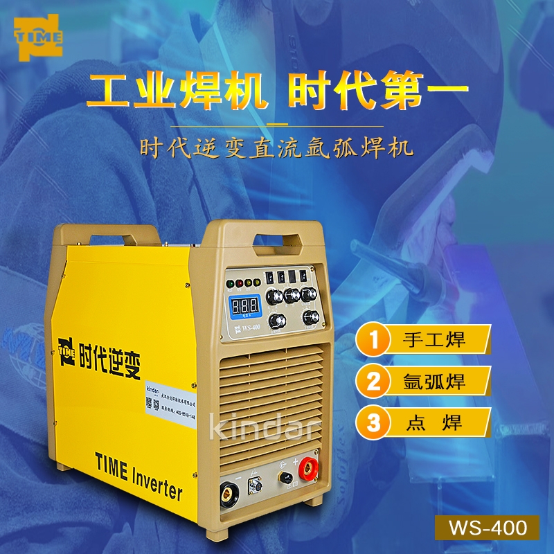 r(sh)ֱ廡C(j)WS-400(PNE60-400)