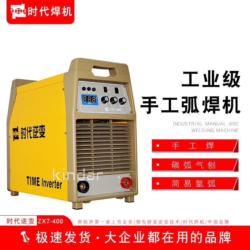 r(sh)ֱֹC(j)ZX7-400(PE60-400)
