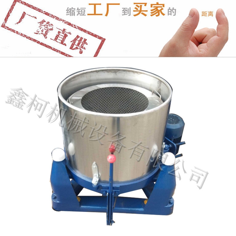 όֱxÓˮC(j)  ܇(ch)ݵ˦əC(j)