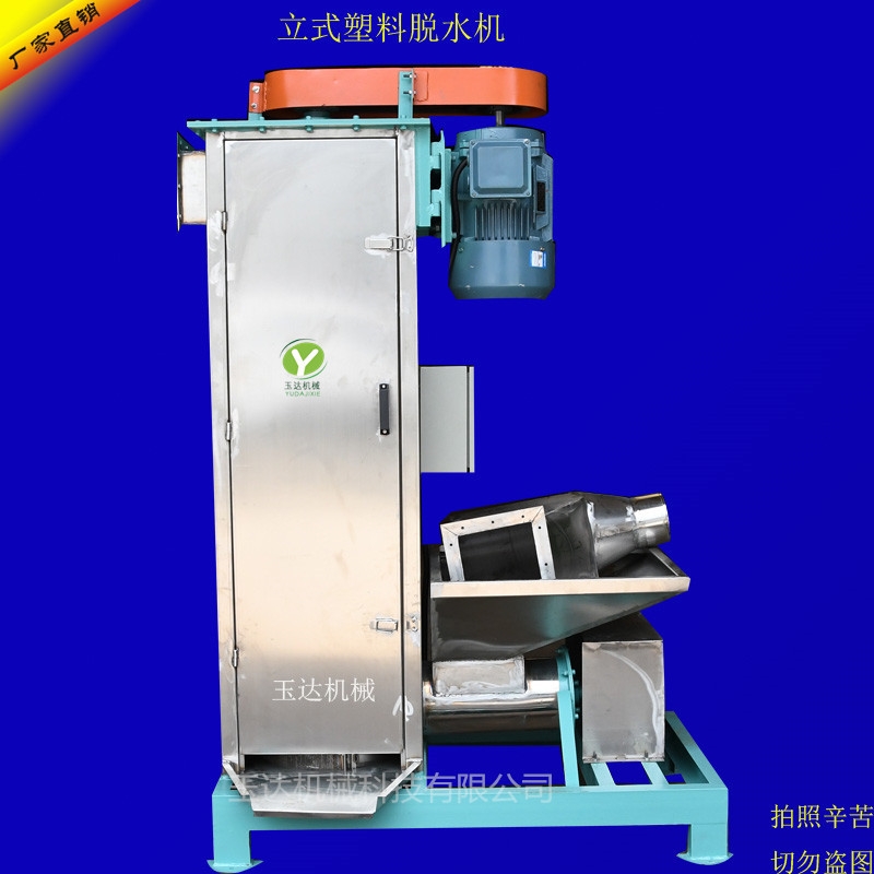 SN(xio) ʽÓˮC(j) P ÓˮC(j) |(zh)(yu)r(ji)