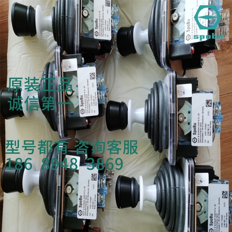 SPOBU(gu)S+B_(ki)P(gun)VCS07211KKVR H 10 PN OEG P10U