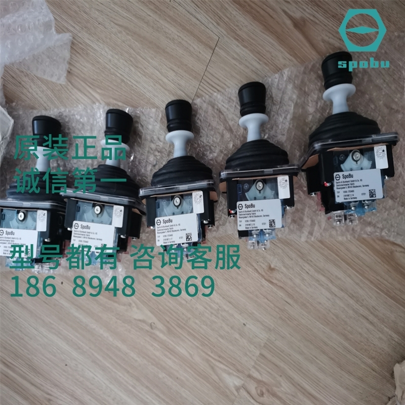 F(xin)؛(yng)(gu)S+B_(ki)P(gun) VCS09611SKEBZ40 SPOBUֱspohn