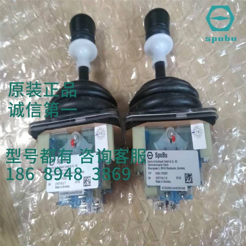 F(xin)؛(yng)(gu)S+B_(ki)P(gun)VCS09611ERT8P2+1*0GF6B SPOBUֱ
