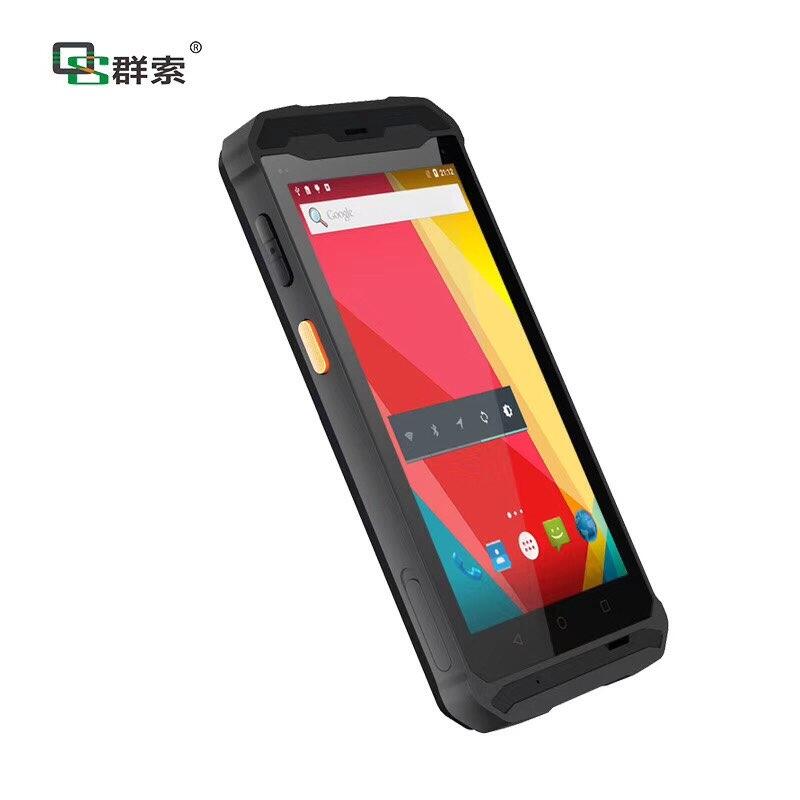 QS5502PDAˮIP67ߴaֳ֙C(j) 4710^ ܒK }(ch)la(f)ӡ