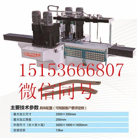Ahz-04 (sh)p