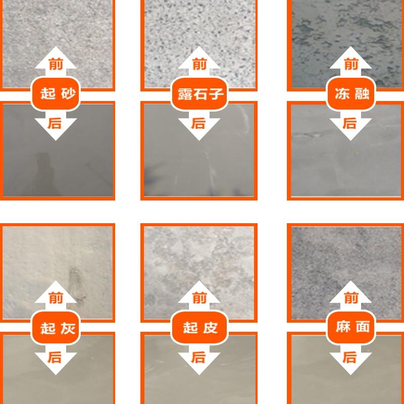 |ɽвɫˮ·a(b)ϸߏ(qing)Ȼ·Ƥɰ¶ʯӱӿ