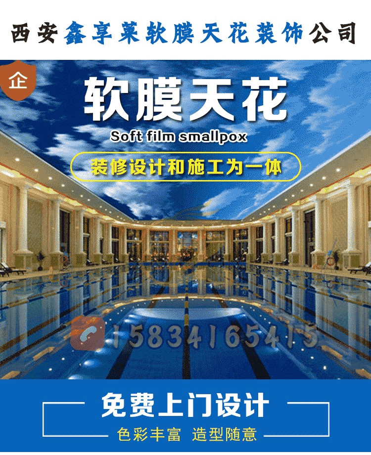 ɽ|ܛĤ컨(yng)l(f)r(ji)b-ܛĤ䶨Ԓ