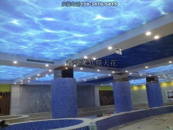 ɽ|ܛĤ컨(yng)-uܛĤ컨bԒ