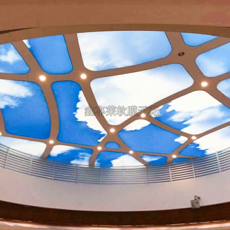 Ӿ^b-ܛĤ컨Щc(din)