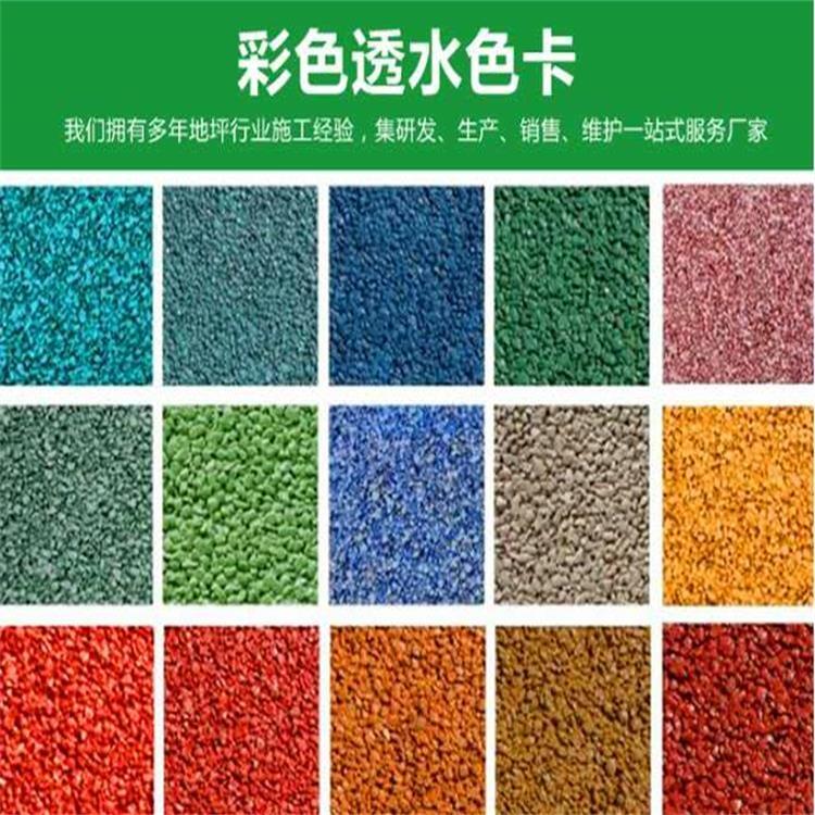 ؕ ӡ ģƺ ͸ˮ ͸ˮ