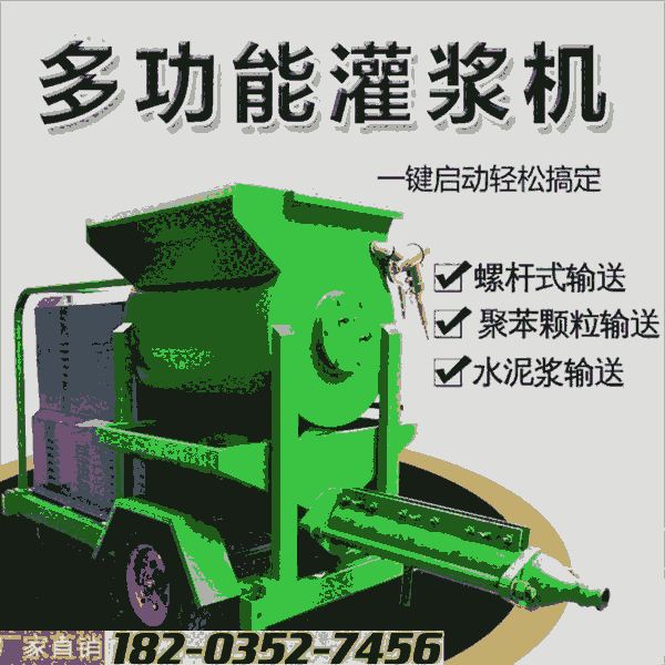 V|÷ -ݗUʽˮɰ{ע{ -Ƅ(dng)ݗUɰ{ע{ -