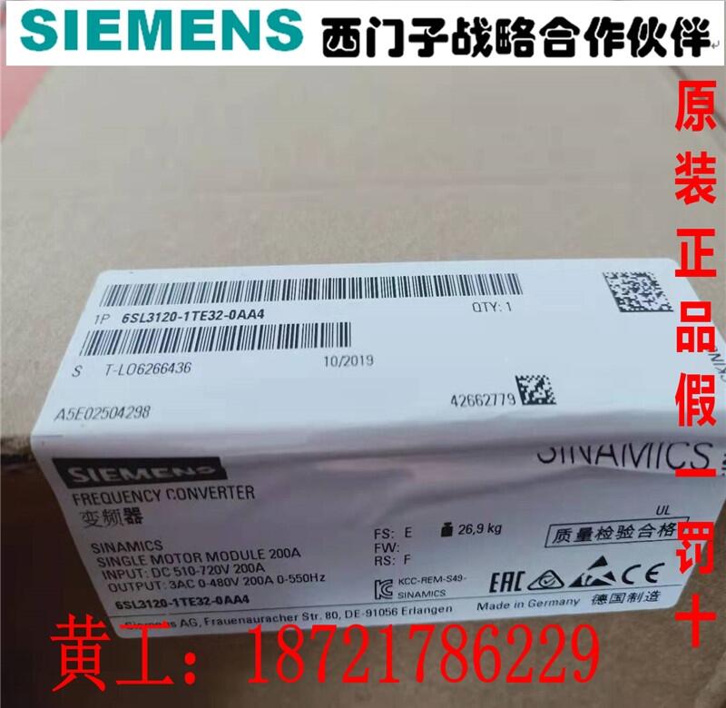 380V/5AԴ6EP1436-2BA10l(f)W