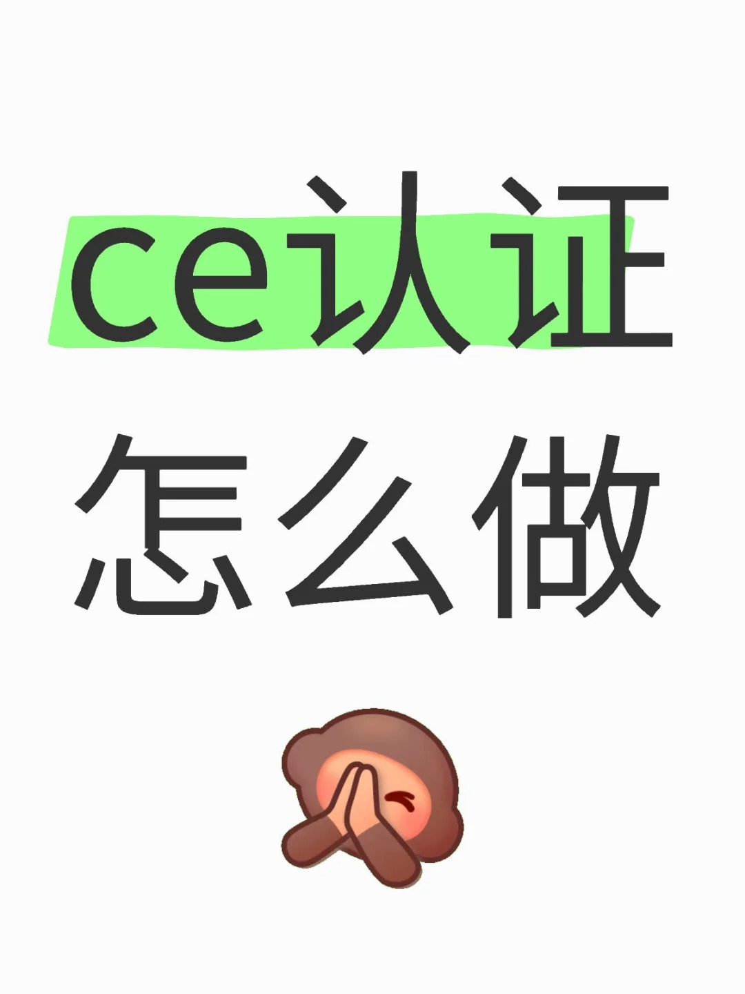 ښW˱ؿһĸ㶮CEJ(rn)C