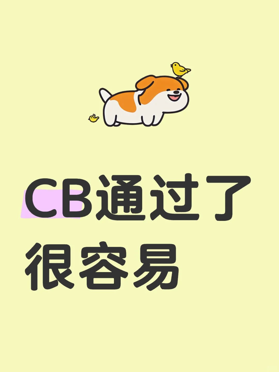 CBʲôJ(rn)C