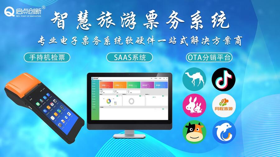 վ^(q)zƱy(tng)Ӌ(sh)(j) cǻ۾^(q)ƽ_ϵy(tng)b