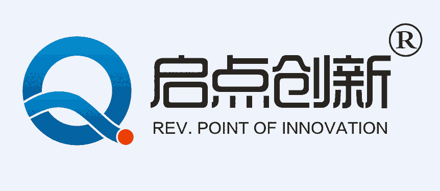 深圳市啟點創(chuàng)新科技有限公司