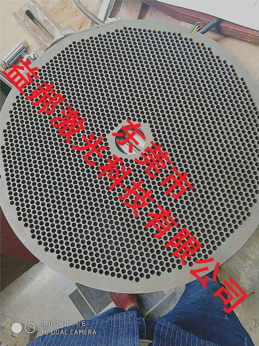  ӹr(ji) ^VW(wng)΢׼ӹ 䓹С׼ӹ