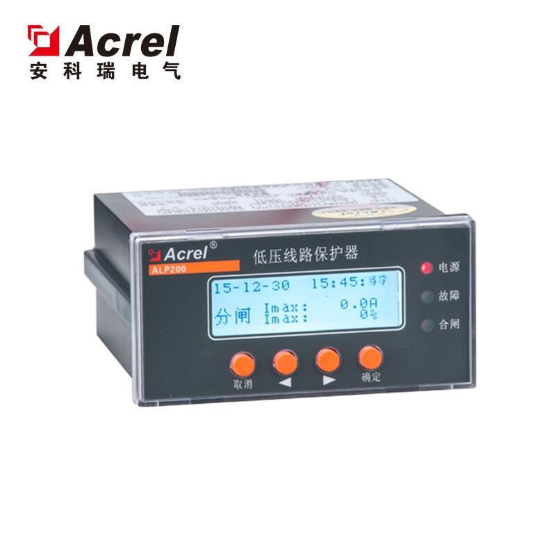 ALP͉ܵ·obALP200-25