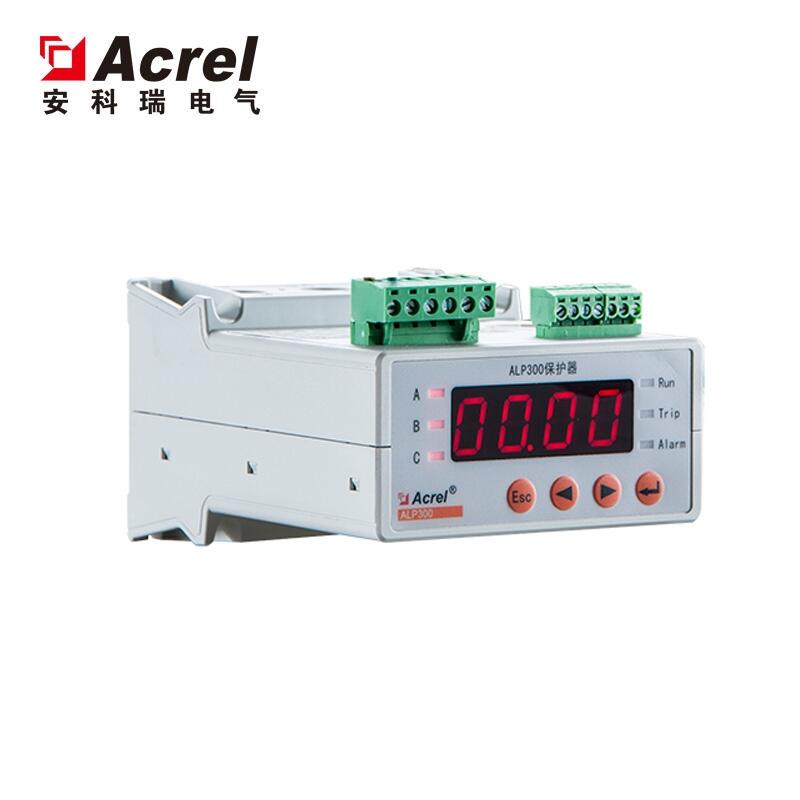 ALP300(jin)늄(dng)C(j)o(h) RS485ͨӍӿ