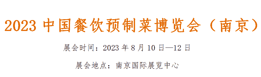 2023Ї(gu)A(y)Ʋ˲[(hu)Ͼ