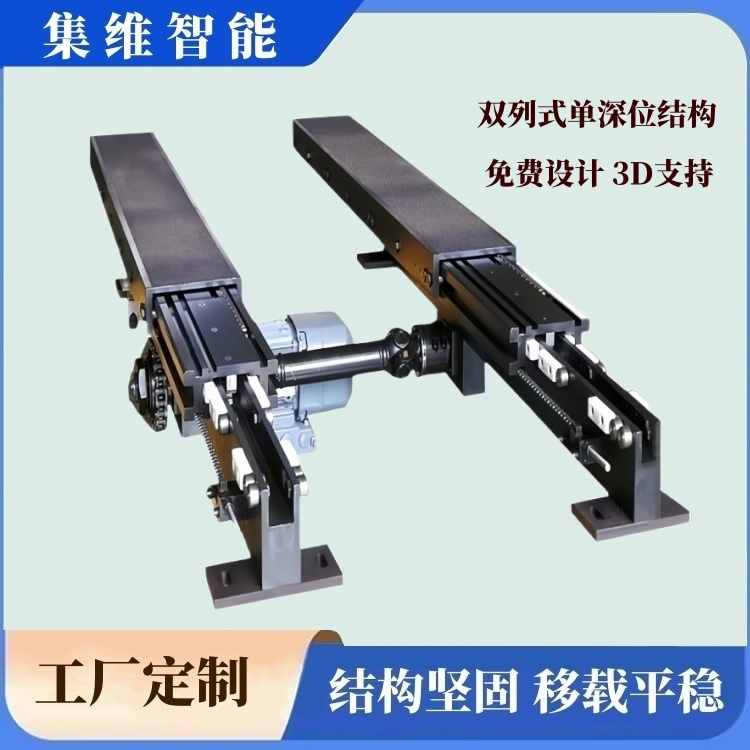 1200mm(bio)(zhn)бP d1000kg ѶC(j)s؛Ҫ(sh)c