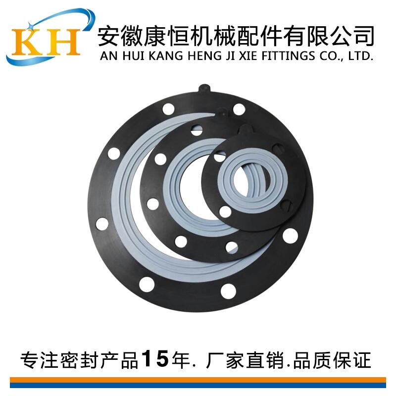 四氟法蘭墊片日標墊片四氟橡膠復合墊片廠家直銷