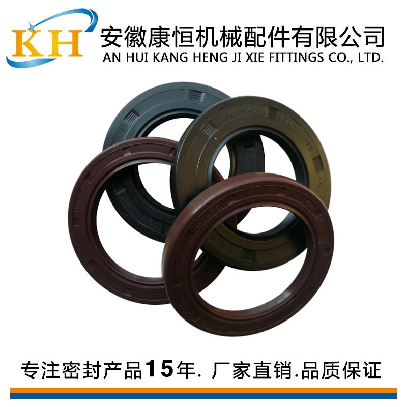 非標(biāo)定制油封來圖來樣定制EC型油封