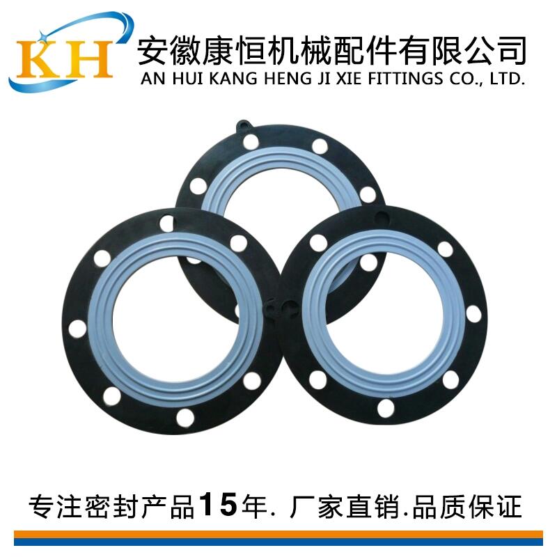 F4高性能橡膠復合墊片廠家直銷