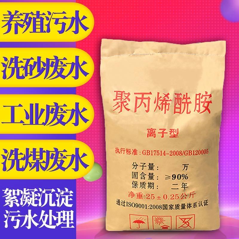 ʳƷˮ턩pamxӾ۱ϩ켈UˮpacF͈r