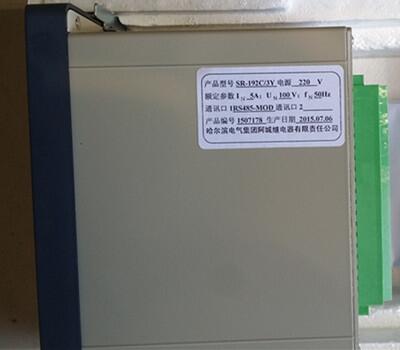 SR-192C/12251RNN1;·o(h)y(c)b