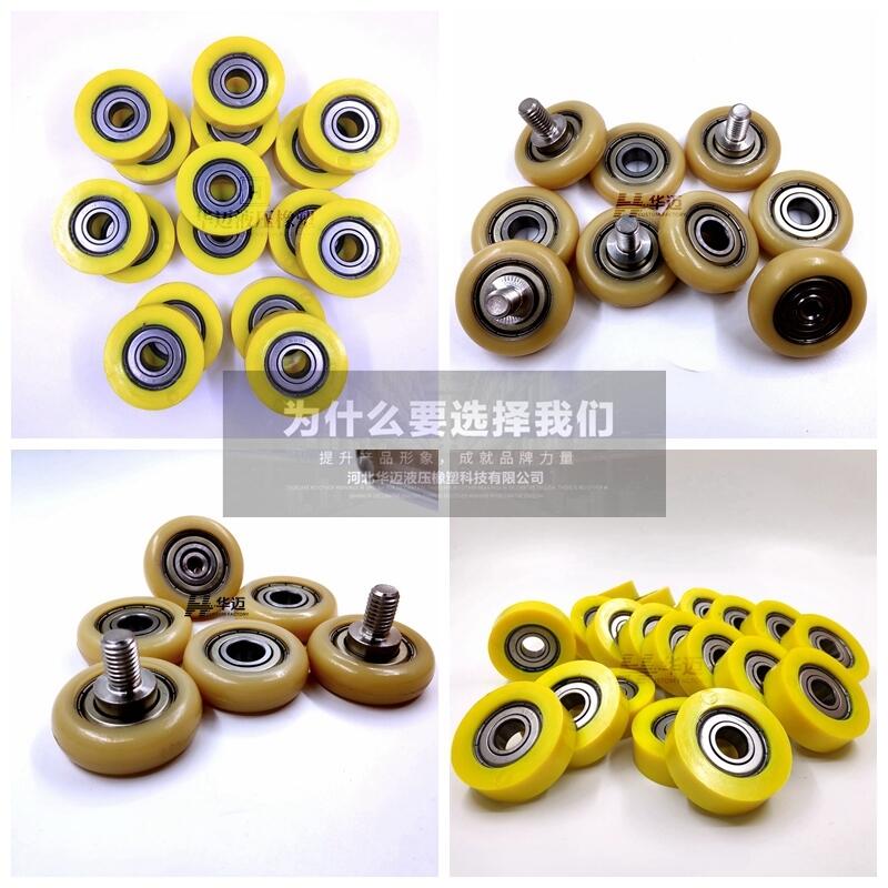 ݗUzS z݆ ۰עܼӹ עpu(do)ĥÓz