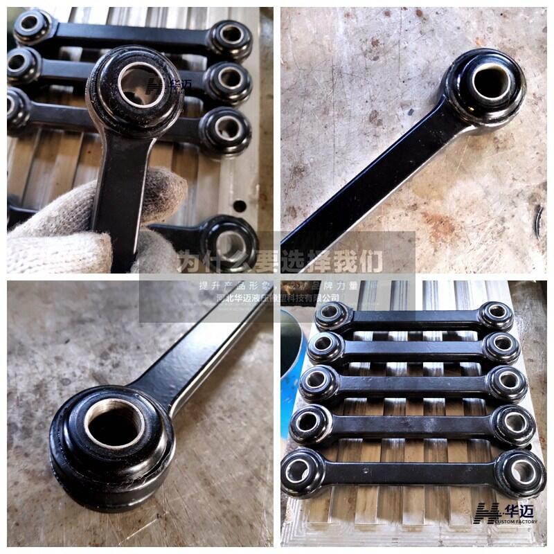 z ͉pƓp ƽНע ģ򻯾۰ǘ(bio)a(chn)Ʒ