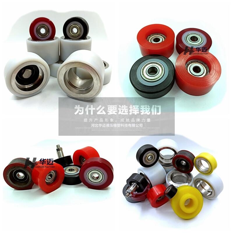 zS ݗUעpu݆ ۰z݆ƈ(bo)r(ji) _ģ߼ӹ