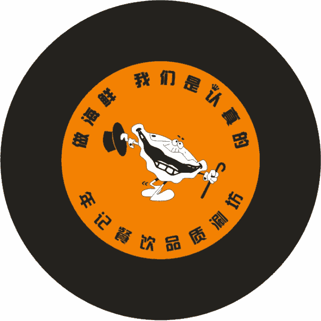 logoƬƬ