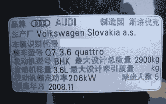 Ԙ(bio)O(sh)(bio)-ƏS