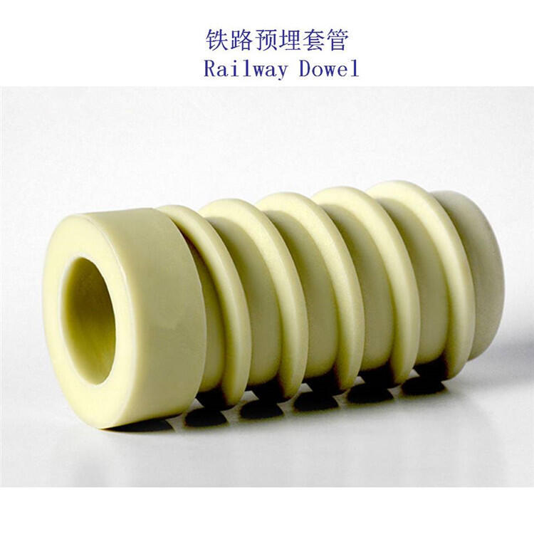 廣東改性增強(qiáng)尼龍PA66混凝土套管生產(chǎn)工廠