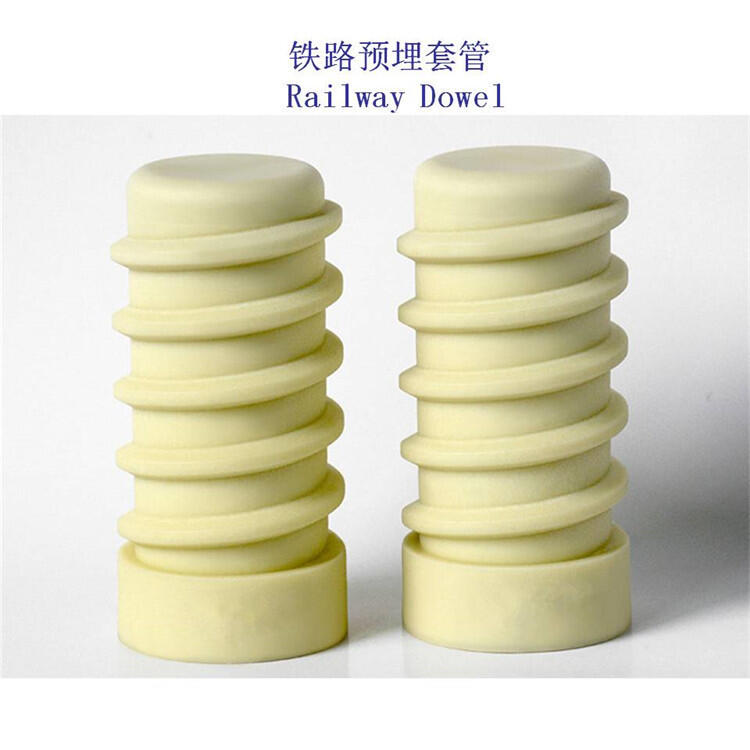 河南改性增強(qiáng)尼龍PA66螺栓套筒定制
