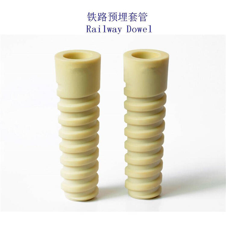 湖南改性增強(qiáng)尼龍PA66預(yù)埋尼龍?zhí)坠苤圃旃S