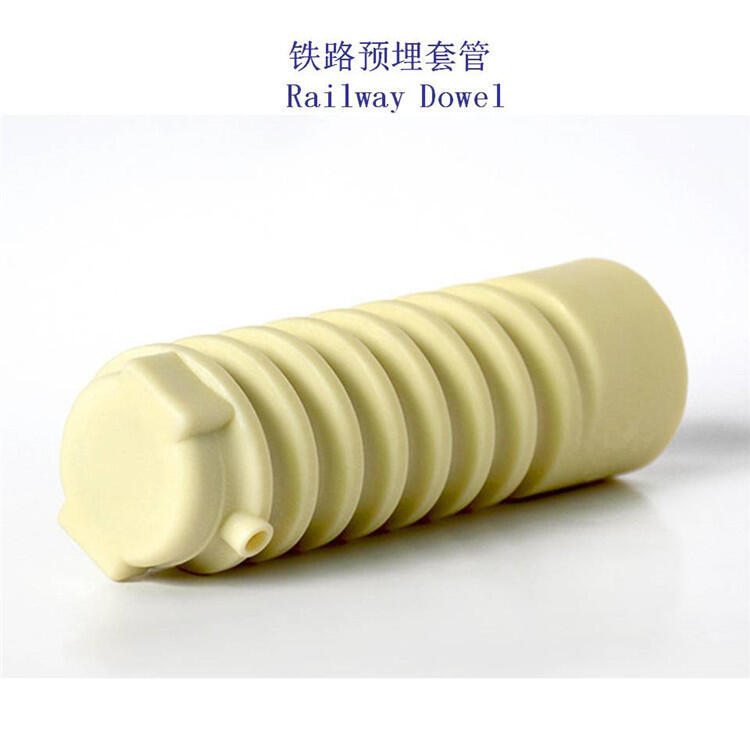 ĸ(qing)PA66A(y)^׹a(chn)S