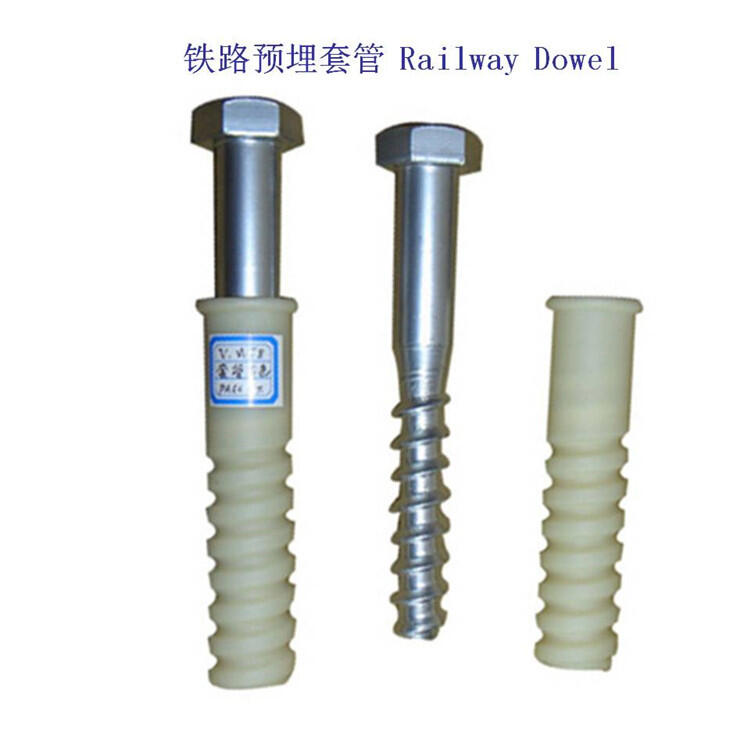 云南改性增強(qiáng)尼龍PA66鐵路螺紋套管制造工廠