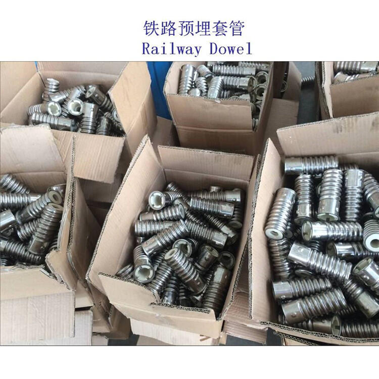黑龍江聚酰胺PA66岔枕尼龍?zhí)坠苤圃旃S
