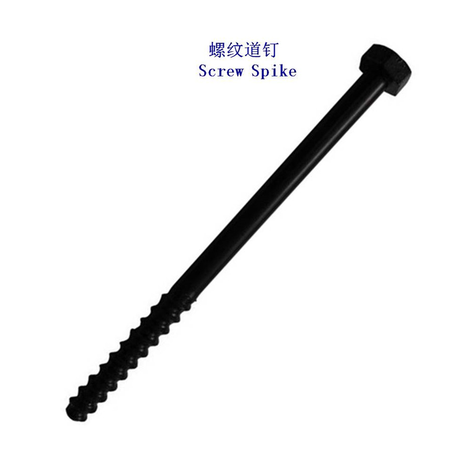 Ű4.6(j)a(chn)S