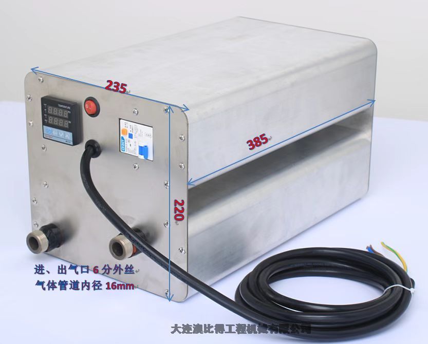 OBEED  HTR-250ܵ՚ӟ؛ڶ