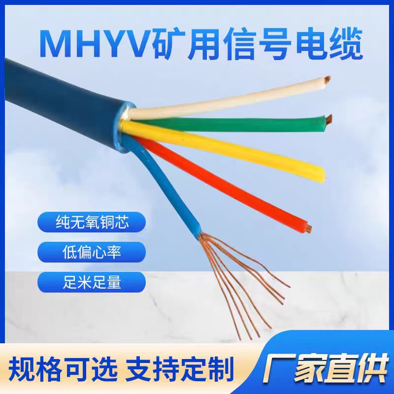 (lin)DPͨӍ|-61*1.0