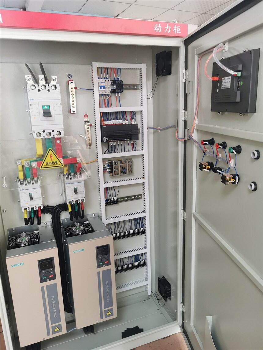 ̎PLC ㉺ˮPLC ׃l(ji)PLC λC