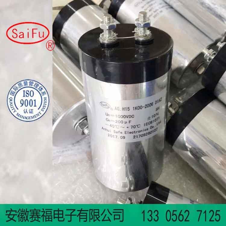 DC-LimkL(fng)1000V200uf