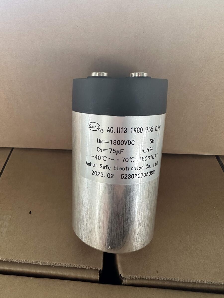 l(f)1800VDC75UFֱV˴