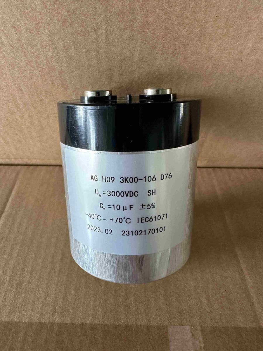l(f)3000VDC10UFt(y)O(sh)˴