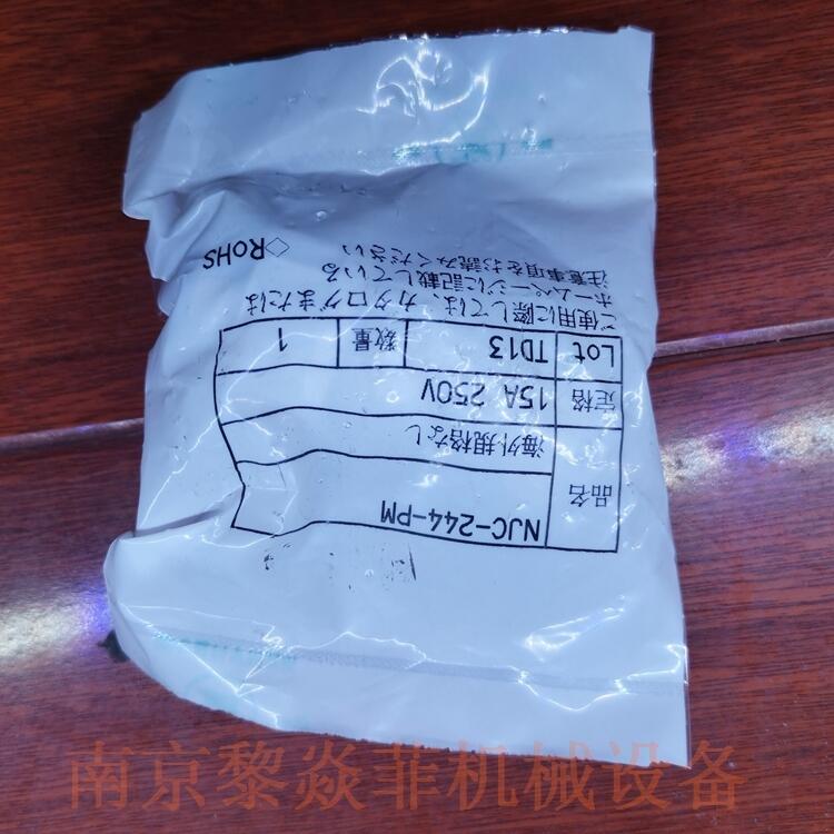 ǿƌW(xu)NANABOSHIͬSBNJC-163-RF|