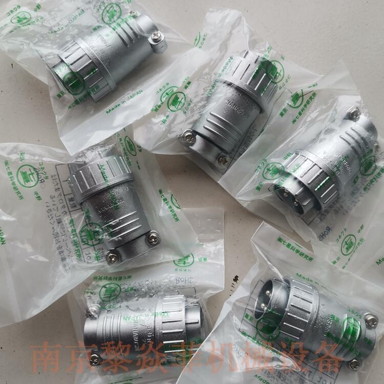 ձǿƌW(xu)֬ƉBNCS-5425-RF,